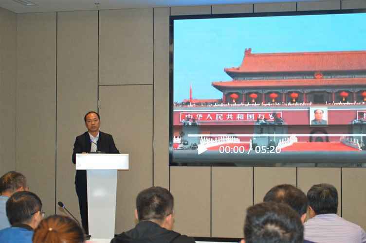 总经理张永庆做总结性发言_副本.jpg 总经理张永庆做总结性发言_副本.jpg